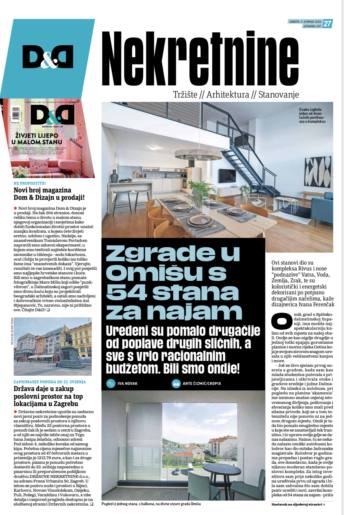 DIZAJNHOLIK e-trgovina